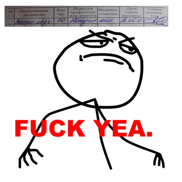 №13, Кирилл Чигридов, Москва, Россия №13, Кирилл Чигридов, Москва, Россия