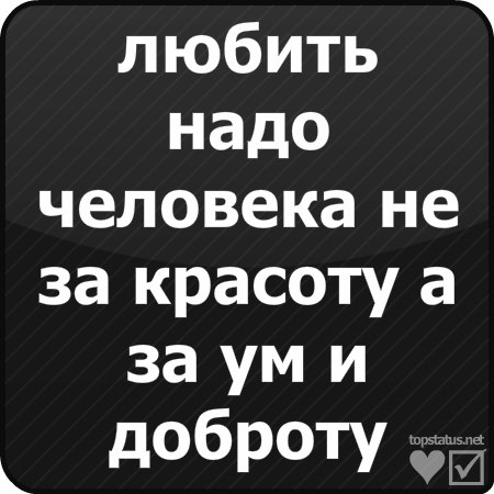 Вика Кика | Москва