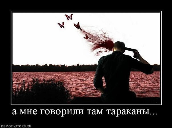 Ольга Разумова | Домодедово