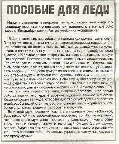 №17, Viktoria Kolisnichenko №17, Viktoria Kolisnichenko