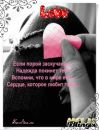 Фотография Наташа Чумак