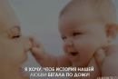 №37 Дарья Замолотова 11.05.1988: профиль, фото, статус - ВКонтакте