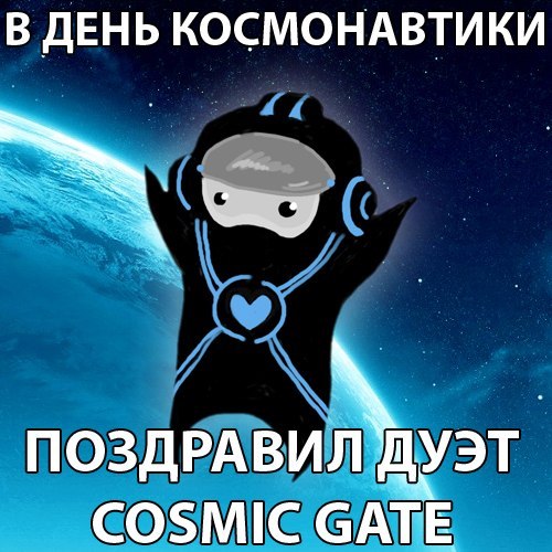 №20, Максим Пронин, Тула №20, Максим Пронин, Тула