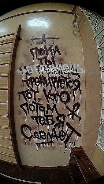 Григорий Маскин Алексеевич | Москва