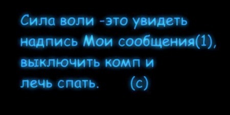 №138, Оля Тютюнник, Полтава №138, Оля Тютюнник, Полтава