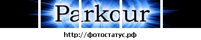 №1, Егор Опара, Керчь №1, Егор Опара, Керчь