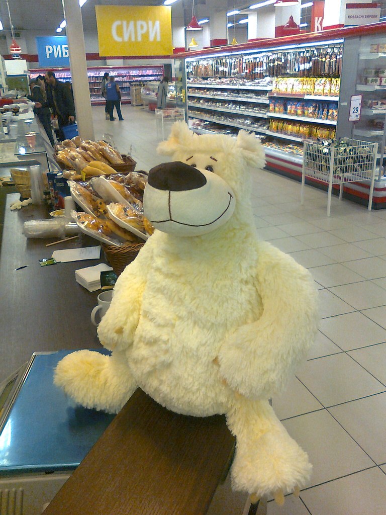 Юра Малышик ТиГрА | Днепр (Днепропетровск)