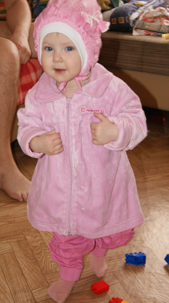 Юля Хоняк | Белебей