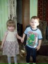 Фотография Леночка Федотова