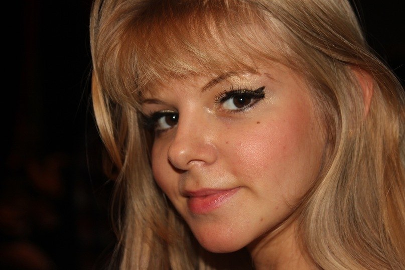 Анастасия Титаева energetic | Москва