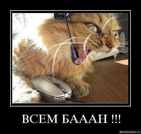 Вадим Хисамиев | Аблаево