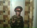 Фотография Татьяна Мишнева