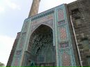 №2 Elsa Lisa 14.12: профиль, фото, статус - ВКонтакте