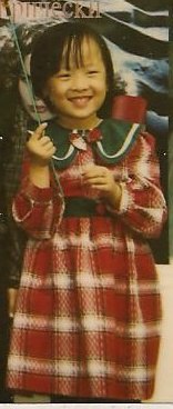 Marina Lee | Алматы