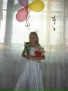 Фотография Машуля Ступакова