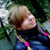 Аватар: Presnetsova ^____^