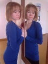 Фотография Лесниковой Альфии