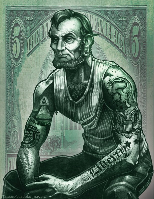 Юра Долобан | Донецк