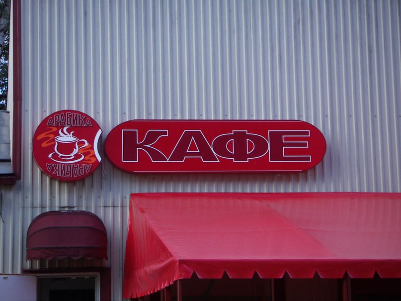 Владимир Митин | 