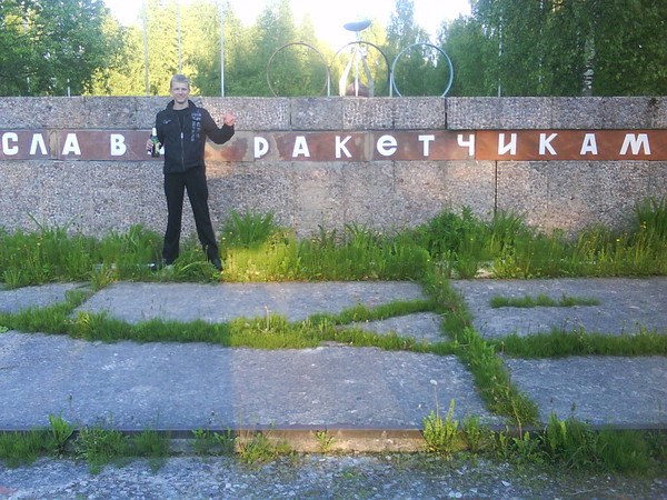 Александр Новиков | Мирный