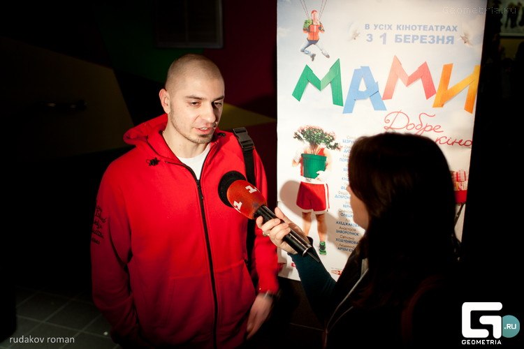 Алина Цыганок Малина | 