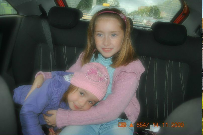 Эльвира Грицкевич | Подольск