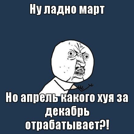 Александр Беляев | Москва