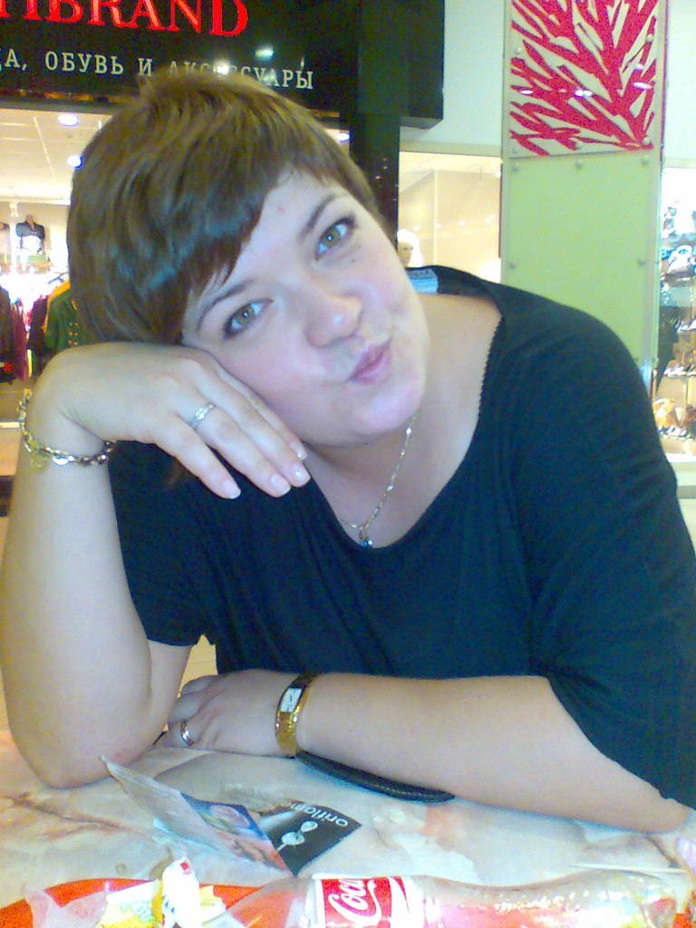 Екатерина Чернышова | Химки