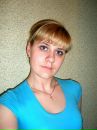 Фотография Елена Лаврова