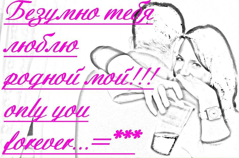 Яна Федорова | Москва