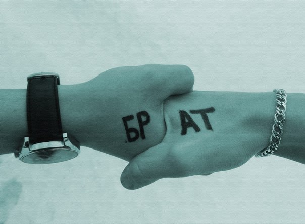 Вадим Замалетдинов Римович | Тетюши