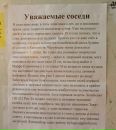 №14 Юленька Ясевич 21.02.1991: профиль, фото, статус - ВКонтакте №14 Юленька Ясевич 21.02.1991: профиль, фото, статус - ВКонтакте