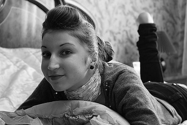 Алина Добрыднюк | Винница