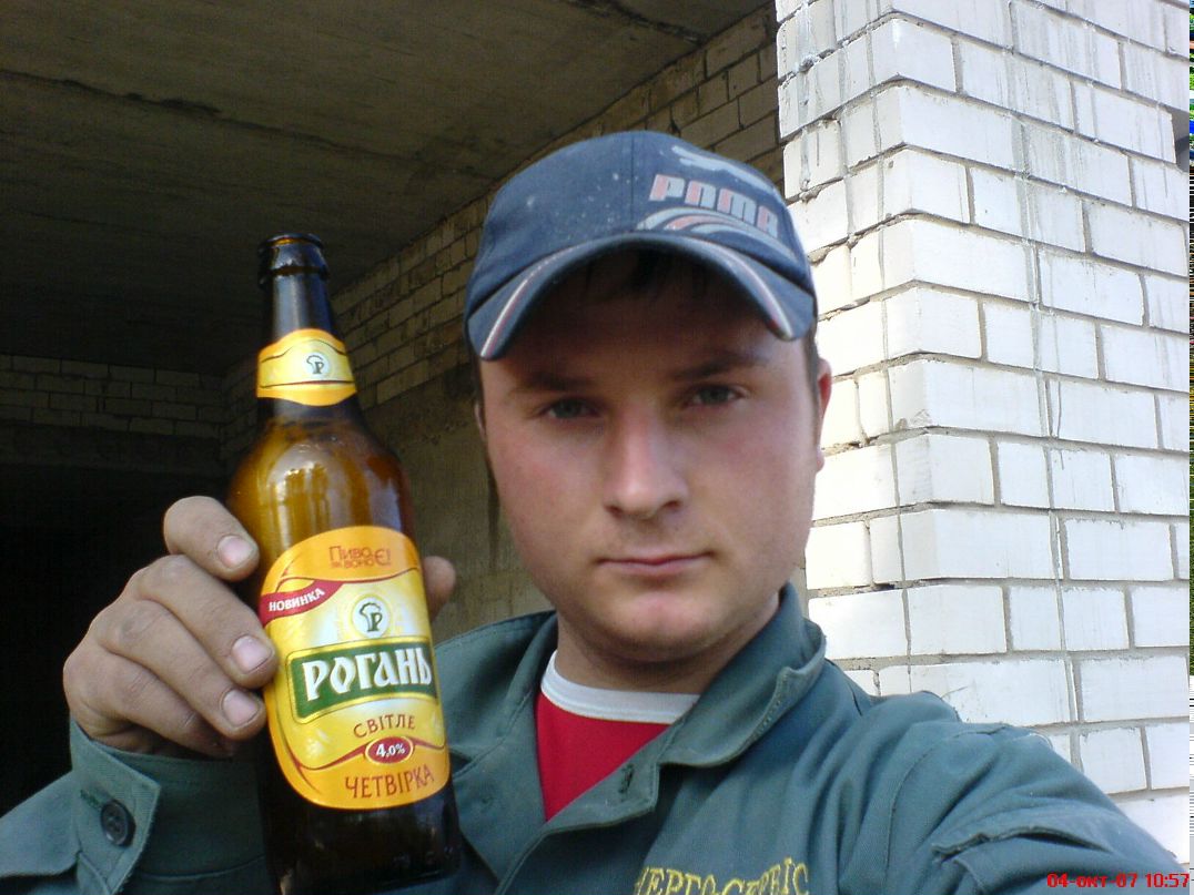 Сергей Логвинов Кроль | Киев