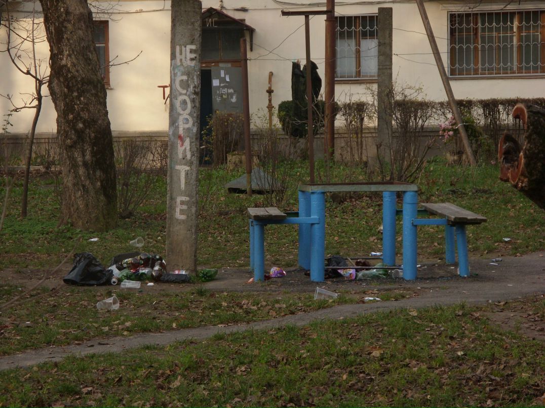 Илья Мун | Ставрополь