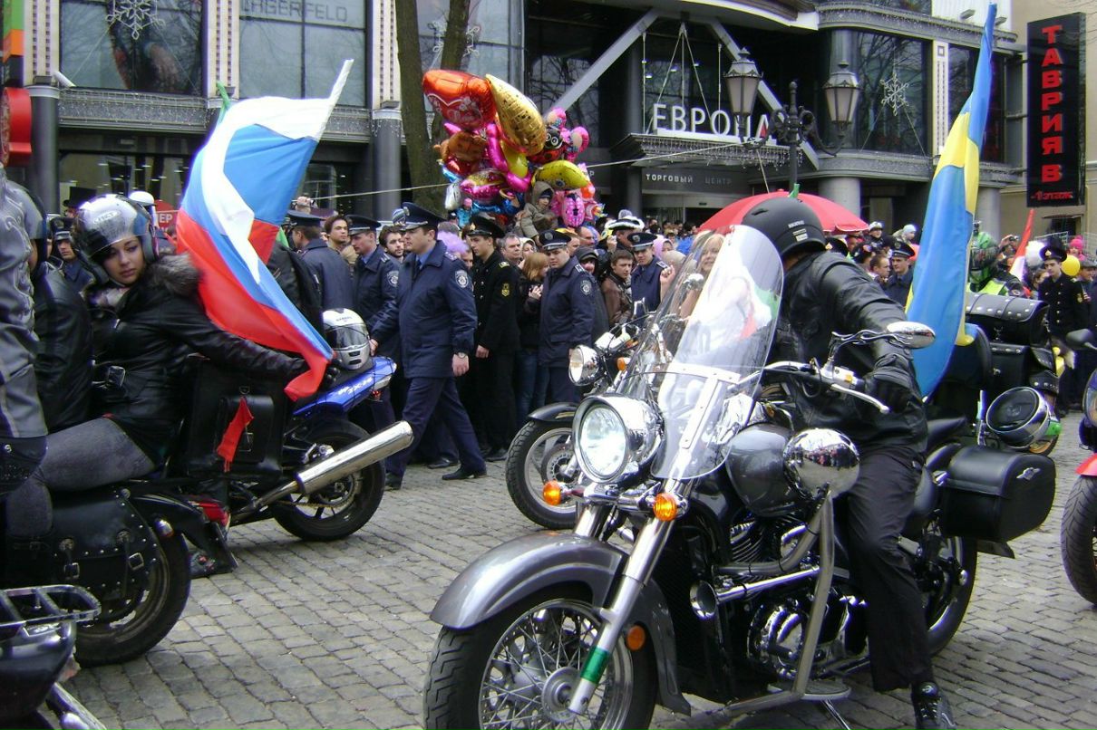 Наталия Рябоконь | Киев