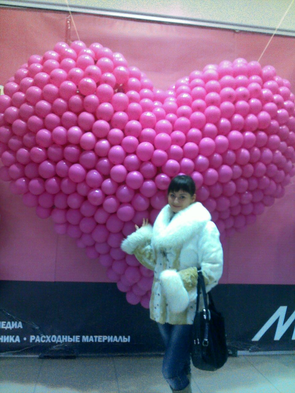 Виктория Белоусова | Азов