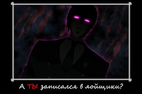Ольга Горинова Сергеевна | Иркутск