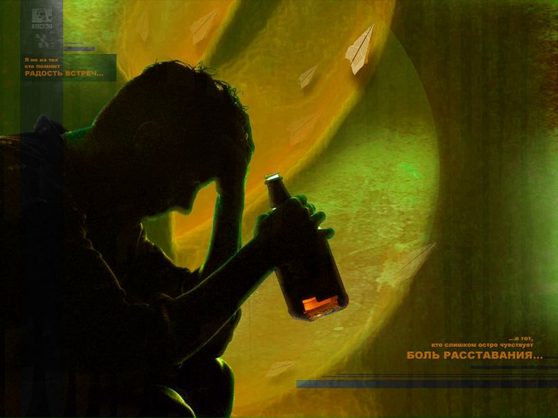 Алексей Колпаков | Москва