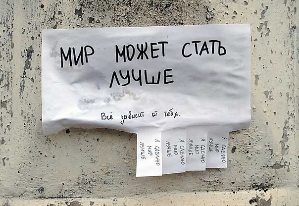 №12, Антон Дахно, 37 лет №12, Антон Дахно, 37 лет