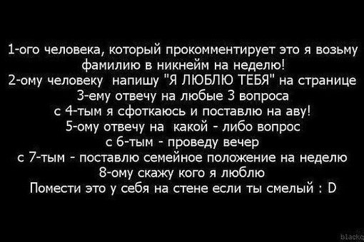 Tanya Калинина | 