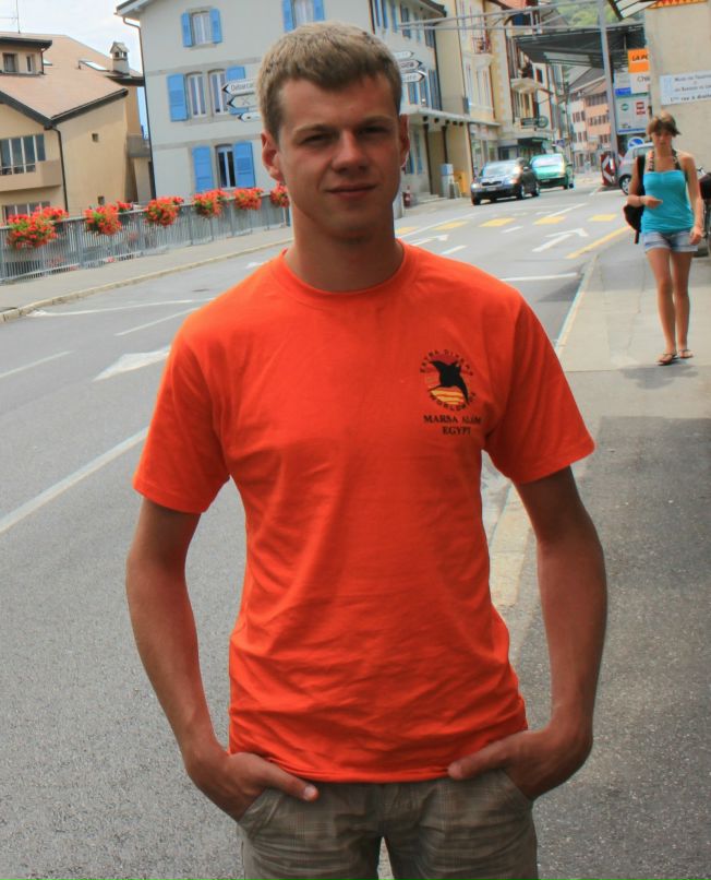 Александр Васильев | Москва