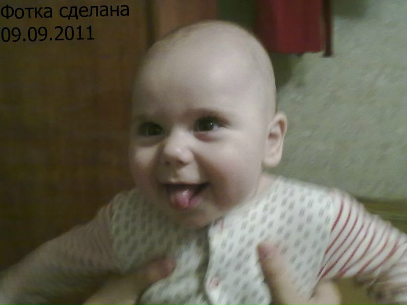 Сергей Фёдоров | Москва