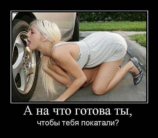 №94, Юрий Агальцов, 18.3.1989, Волгоград №94, Юрий Агальцов, 18.3.1989, Волгоград