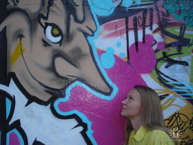 Марина Мельникова | Гродно