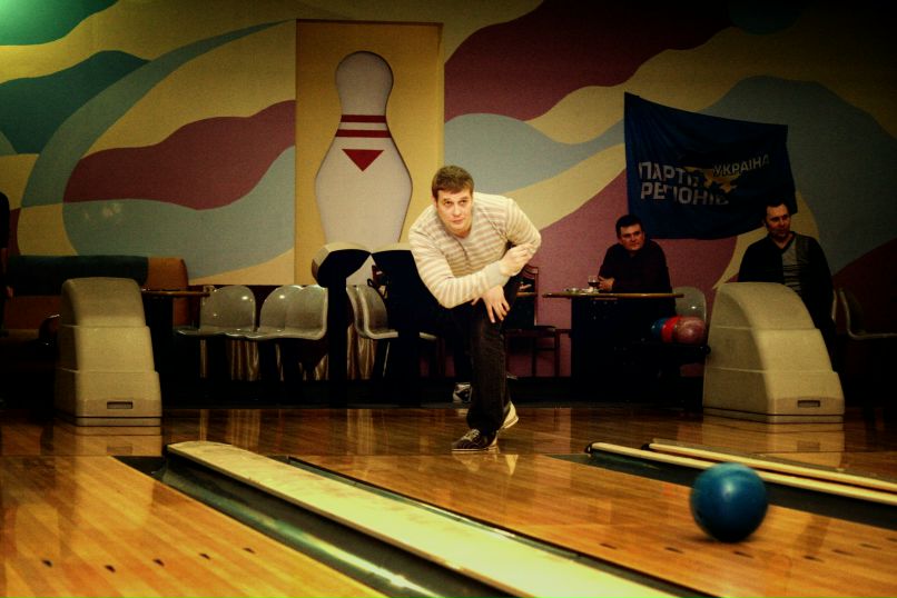 Анастасия Верич | 