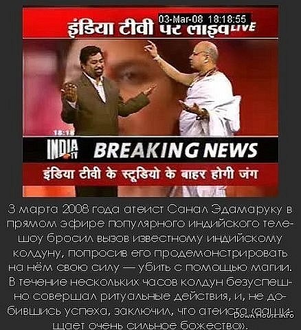 Нулёша Уарабьёфф | Rotterdam