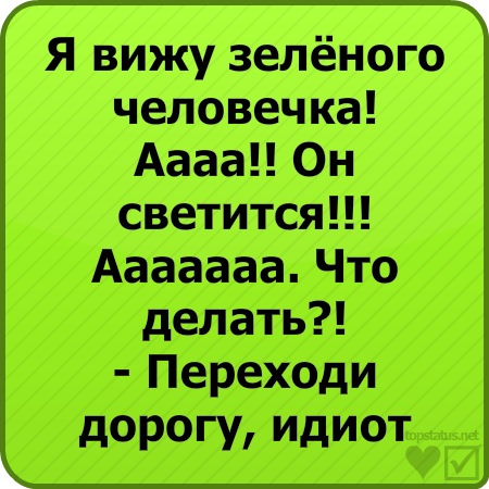 №71, Христина Колодрібська, 32 года, Шировцы №71, Христина Колодрібська, 32 года, Шировцы