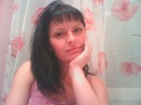 Фотография Кристина Савина
