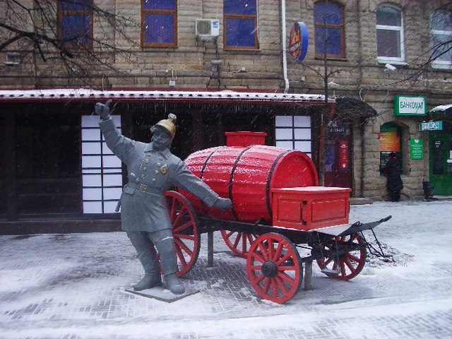 Юрий Юрченко | Санкт-Петербург